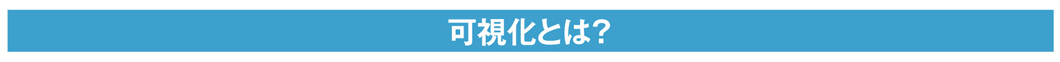 ダイイチ 島根 ラーフエイド