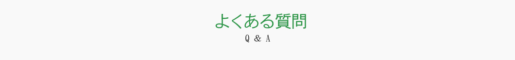 褯